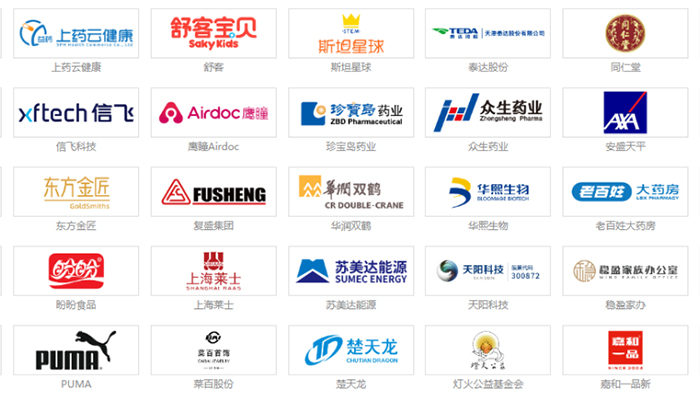 体育平台app线上官方