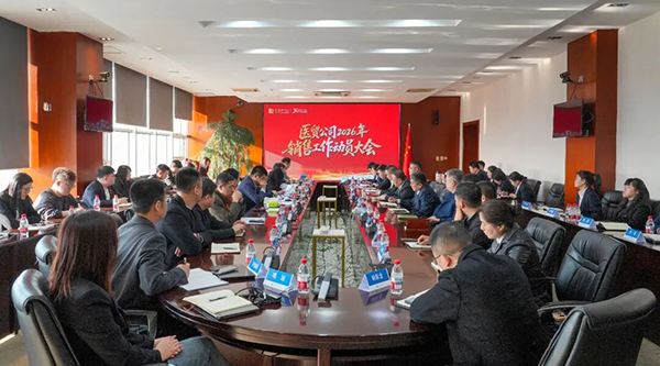 体育平台app线上官方