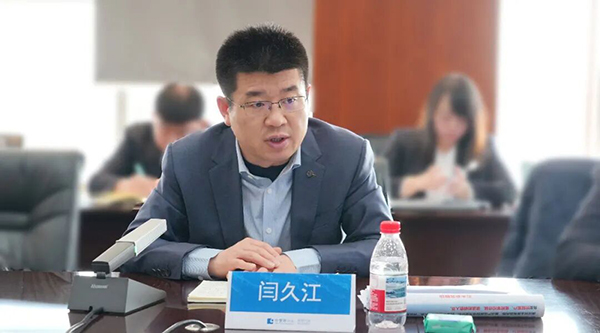 体育平台app线上官方