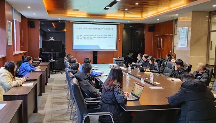 体育平台app线上官方