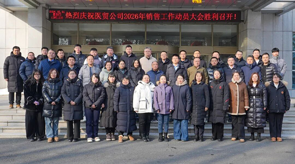 体育平台app线上官方