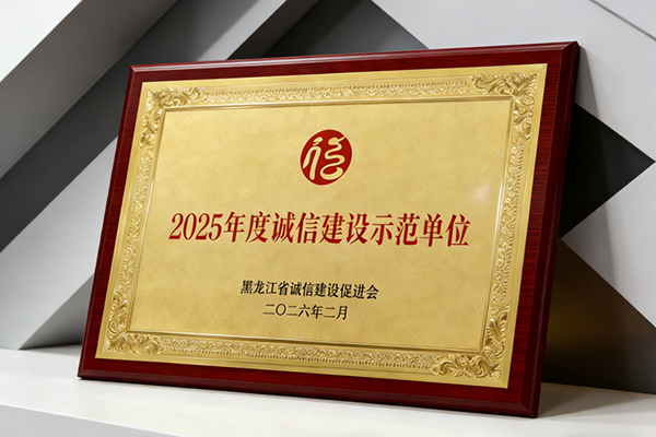 体育平台app线上官方