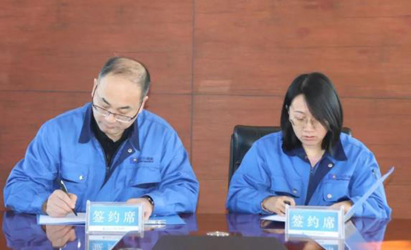 体育平台app线上官方