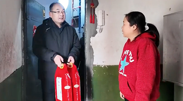 体育平台app线上官方