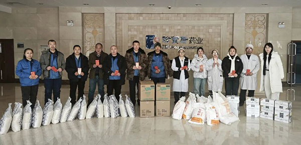 体育平台app线上官方