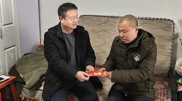 体育平台app线上官方