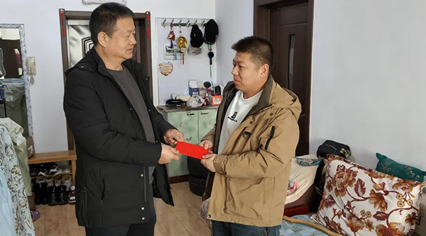 体育平台app线上官方