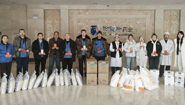 体育平台app线上官方