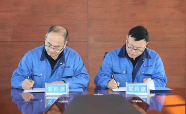 体育平台app线上官方