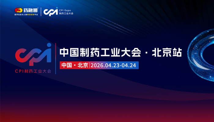 体育平台app线上官方