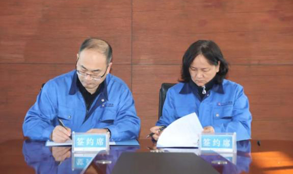 体育平台app线上官方