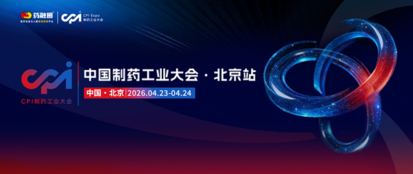 体育平台app线上官方