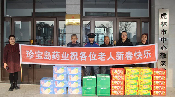 体育平台app线上官方