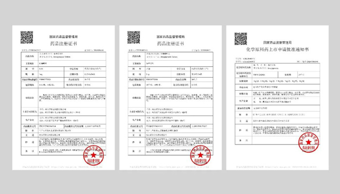 体育平台app线上官方