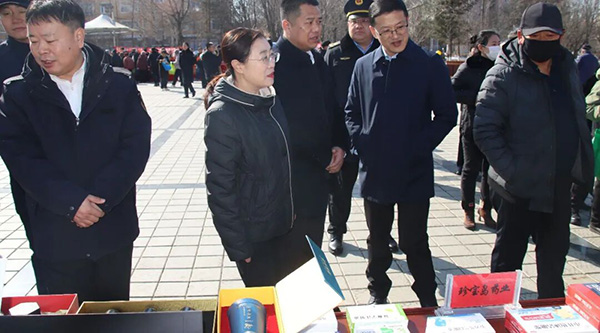 体育平台app线上官方