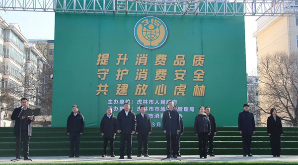 体育平台app线上官方