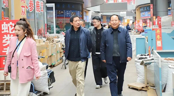 体育平台app线上官方