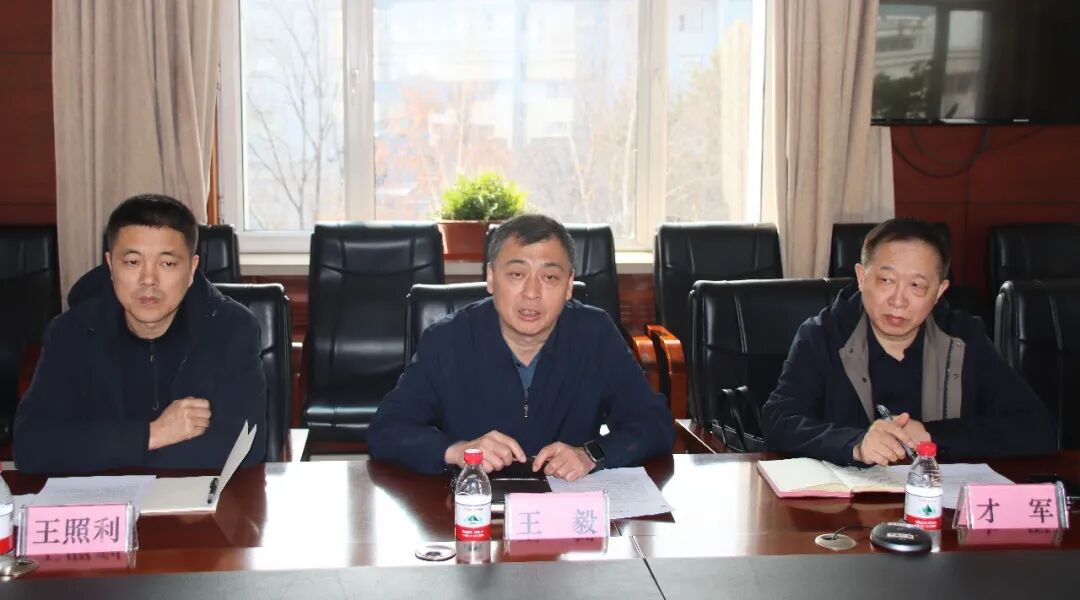 体育平台app线上官方