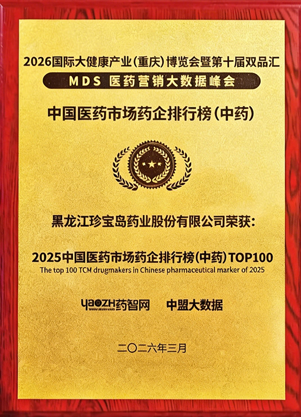 体育平台app线上官方