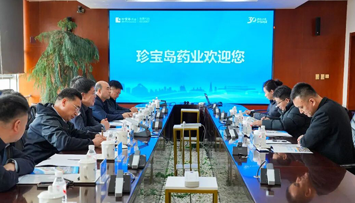 体育平台app线上官方