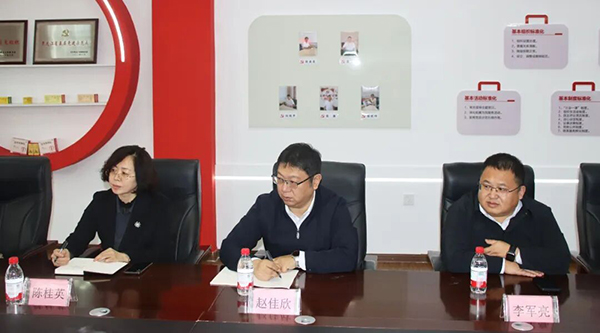 体育平台app线上官方