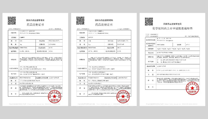 体育平台app线上官方