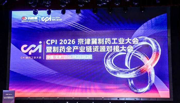 体育平台app线上官方