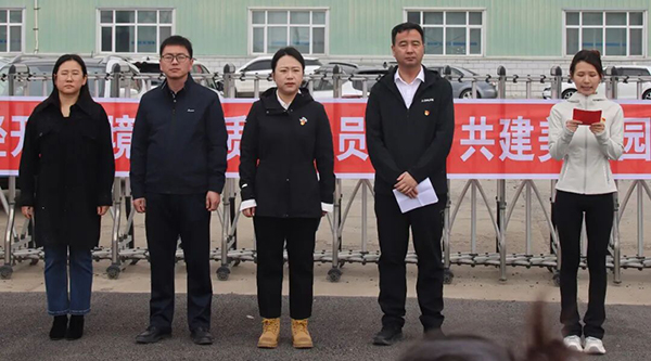 体育平台app线上官方