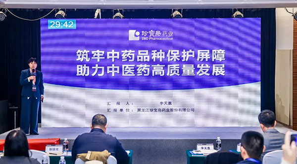 体育平台app线上官方