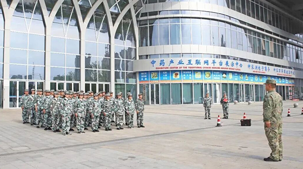 体育平台app线上官方