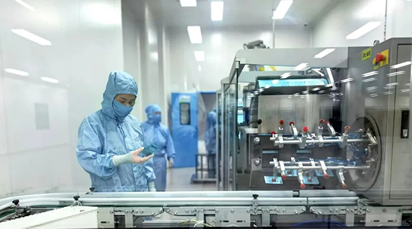 体育平台app线上官方