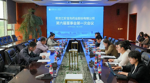 体育平台app线上官方