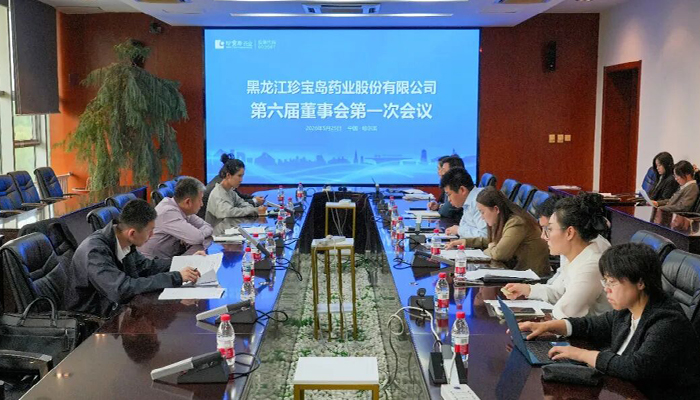 体育平台app线上官方