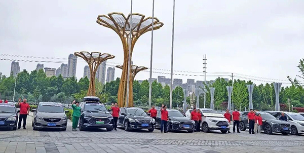 体育平台app线上官方