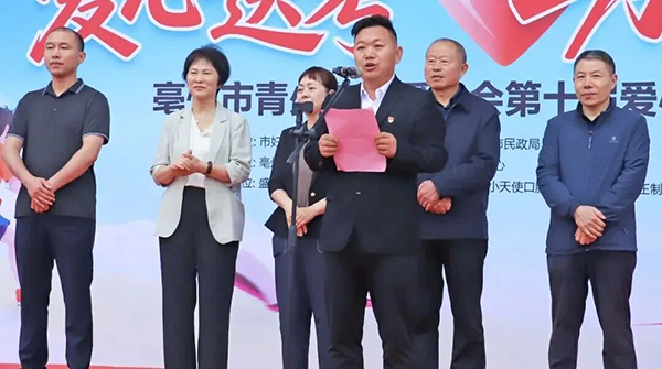 体育平台app线上官方