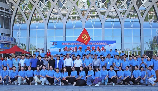 体育平台app线上官方