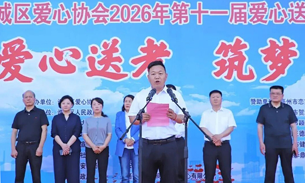 体育平台app线上官方