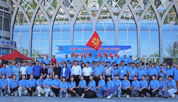 体育平台app线上官方