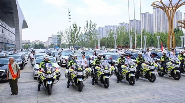 体育平台app线上官方