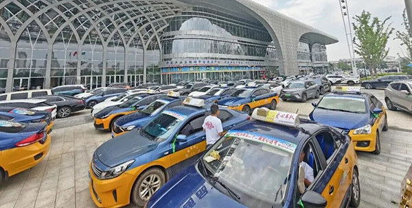 体育平台app线上官方