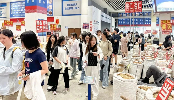 体育平台app线上官方