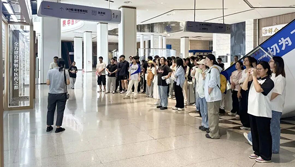 体育平台app线上官方