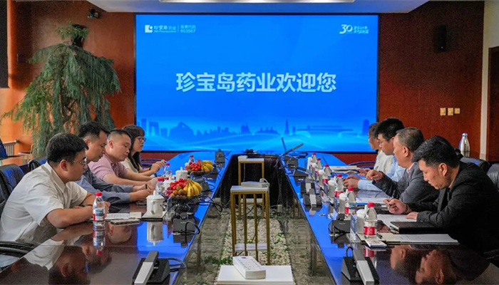 体育平台app线上官方