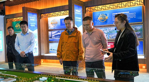 体育平台app线上官方