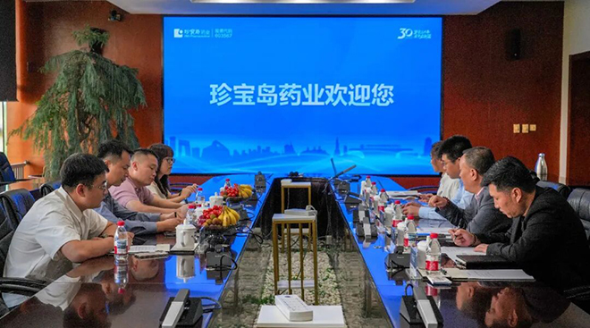 体育平台app线上官方