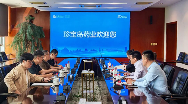 体育平台app线上官方