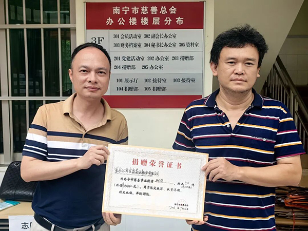 体育平台app线上官方