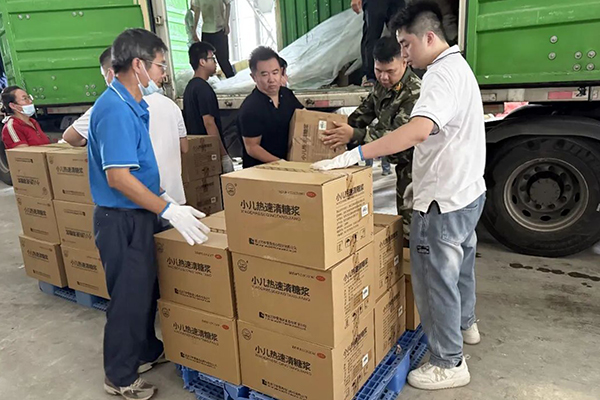 体育平台app线上官方