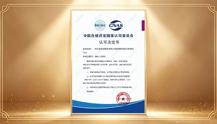 体育平台app线上官方