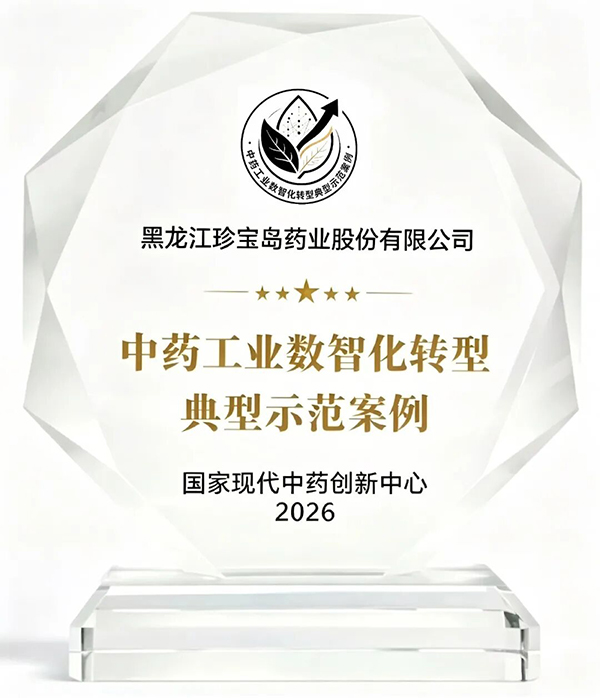 体育平台app线上官方